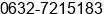 Fax number of Ms. Lynn Belleza at Quezon City