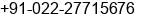 Fax number of Mr. vinesh pillai at navi mumbai