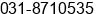 Fax number of Mr. ROMMY ABDULLAH at SURABAYA