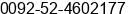Fax number of Mr. Humayoun Chand at Sialkot