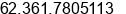 Fax number of Mr. wayan ferry at denpasar
