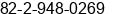 Fax number of Mr. Kyungrock Kang at seoul