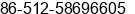 Fax number of Mr. lu ke at zhang jia gang