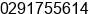 Fax number of Mr. Ali muksin at Jepara