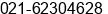 Fax number of Mr. Edy Khang at Jakarta
