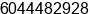 Fax number of Mr. Douglas Ong at Sungai Petani