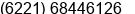Fax number of Mr. Aming Lie at Tangerang