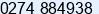 Fax number of Master Dakmid Alam at SLEMAN