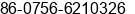 Fax number of Ms. Cany Chen at Shenzhen