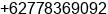 Fax number of Mr. Nimrod Sitohang at Batam
