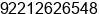 Fax number of Mr. Albert Botwin at Karachi