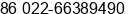 Fax number of Ms. Maggie Ma at Tianjin