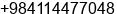 Fax number of Mr. azhdar fathi at Tabriz