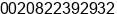 Fax number of Mr. mohamed salah mohamed at BEBA