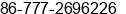 Fax number of Ms. mandy huang at qinzhou