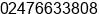 Fax number of Mr. suhardono ST at Semarang