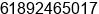 Fax number of Mr. Alan Chai at Osborne Park