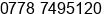 Fax number of Ms. Sri Aryatie at Batam