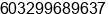 Fax number of Mrs. M J Frontier at Off jalan Sulta Ismail