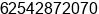 Fax number of Mr. Budiansyah Budi at Balikpapan