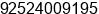 Fax number of Mr. Maher Qamar at Sialkot