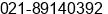 Fax number of Mr. iman budi harto at BEKASI