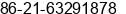 Fax number of Ms. Karen Chen at Shanghai