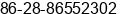 Fax number of Mr. Patric Gu at Chengdu