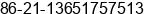 Mobile number of Ms. Êý×ÖÃ³Ò×Íø at ÃÃÂºÂ£