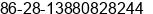 Mobile number of Mr. CHEN BING at chengdu
