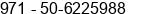 Mobile number of Mr. Rasheed Abu Ali at Abu Dhabi