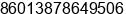 Mobile number of Ms. Jenny Xie at Nanning