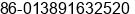 Mobile number of Mr. wang bin at ÂºÂºÃÃÃÃ