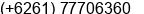 Mobile number of Mr. J. Hendra H. L. Tobing at Medan