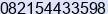 Mobile number of Mr. Ridwan Noor at Kotabaru