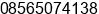 Mobile number of Mr. Rusman at pontianak