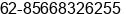 Mobile number of Ms. NANI LEE at BATAM
