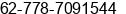 Mobile number of Mr. Suga Diawara at Batam