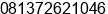 Mobile number of Mr. AAM MUNAWAR at BATAM