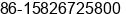 Mobile number of Mr. Josh David Ma at Suizhou