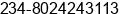 Mobile number of Mr. Ahuruonye Alozie at Lagos