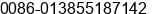 Mobile number of Ms. Vera Tao at hengshui