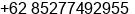 Mobile number of Dr. edwarsyah at Meulaboh-Aceh Barat
