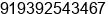 Mobile number of Mr. Lalith Dilip at Delhi