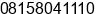 Mobile number of Mr. SANDI at JAKARTA