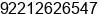Mobile number of Mr. Albert Botwin at Karachi