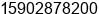 Mobile number of Mr. ÊÐ³¡ÏúÊÛ ÊÐ³¡ÏúÊÛ at Â³ÃÂ¶Â¼ÃÃ