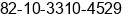 Mobile number of Mr. DJ Kang at Gwangyang