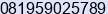 Mobile number of Mr. Wilyson at Pekanbaru