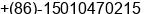 Mobile number of Ms. Livia Xu at Hong Kong
